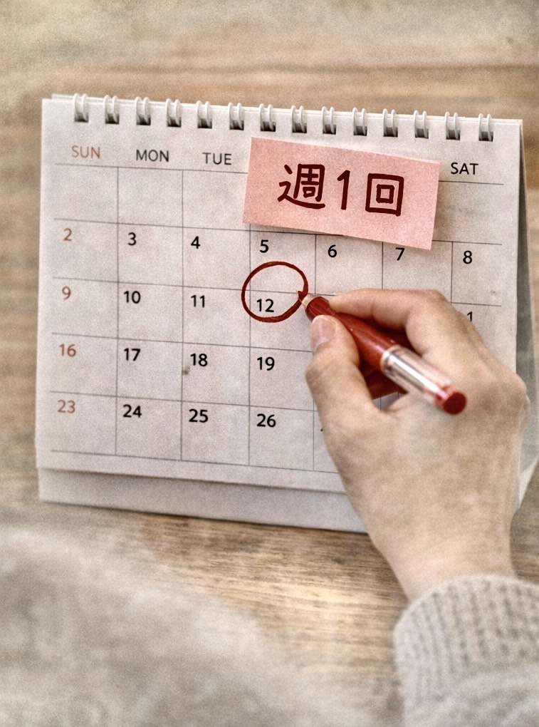 就労継続支援B型は週1日から利用できますか🤔？